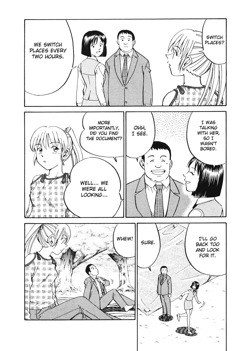 Q.E.D. - Shoumei Shuuryou Chapter 30 29